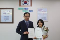 5급 사령교부9번 사진